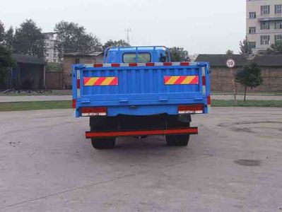 Nanjun  CNJ1120PP38M Truck