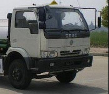 Longdi  CSL5091GJYE Refueling truck