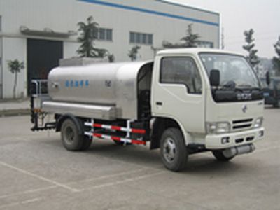 Tongtu  CTT5050GLQ Asphalt distributor truck