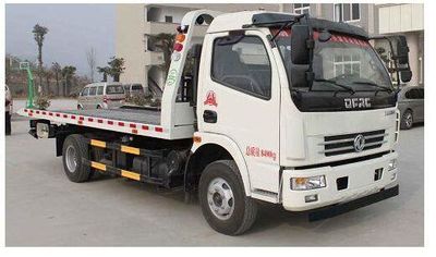 Dongfeng  EQ5080TQZP4 Obstacle clearing vehicle