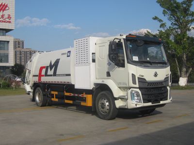 Fulongma  FLM5180ZYSDLFCEVK Fuel cell compressed garbage truck