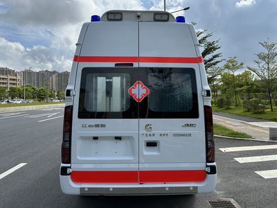 Shengjun Zhenxuan  GZX5046XJH ambulance