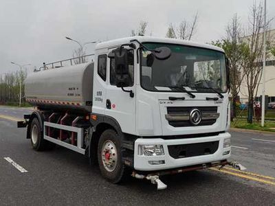 Huanchuang brand automobile HCF5180GSS5DF Sprinkler truck