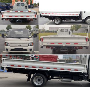 Jianghuai brand automobiles HFC1020PV4E2B3S Truck