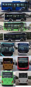 Zhongtong Automobile LCK6856EVGA1 Pure electric city buses