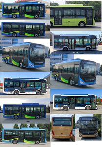 Zhongtong Automobile LCK6856EVGA1 Pure electric city buses