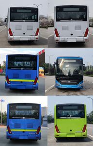 Zhongtong Automobile LCK6856EVGA1 Pure electric city buses