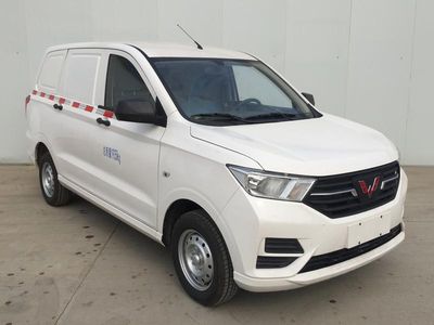 Wuling  LZW5023XXYEVHKAB Pure electric box type transport vehicle