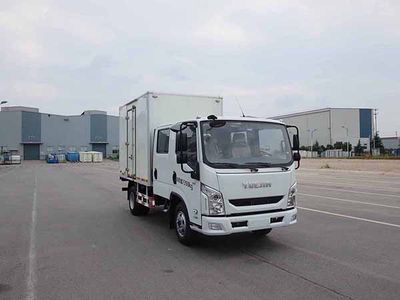 Yuejin  NJ5072XXYZHDCMS Box transport vehicle