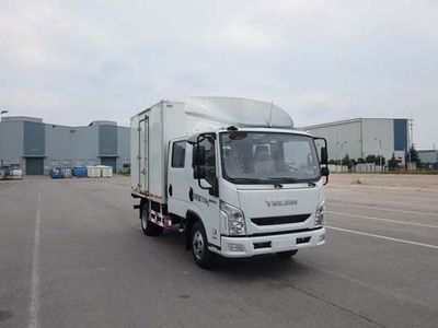 Yuejin  NJ5072XXYZHDCMS Box transport vehicle