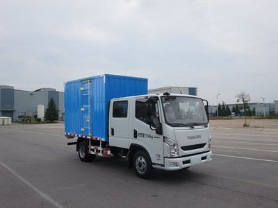 Yuejin  NJ5072XXYZHDCMS Box transport vehicle