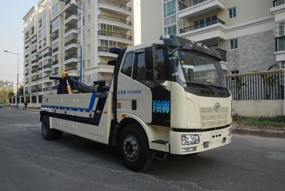 Shengbao  SB5161TQZ4 Obstacle clearing vehicle