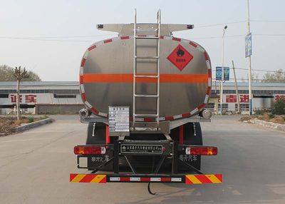 Daiyang  TAG5325GYY Aluminum alloy oil tanker