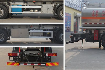 Daiyang  TAG5325GYY Aluminum alloy oil tanker