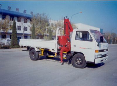 XCMG  XZJ5041JSQ Vehicle mounted lifting and transportation vehicle