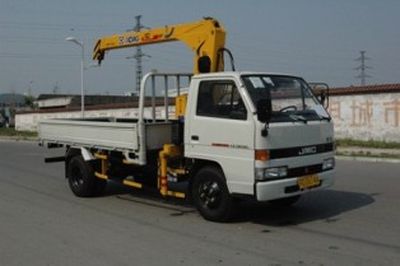 XCMG  XZJ5041JSQ Vehicle mounted lifting and transportation vehicle