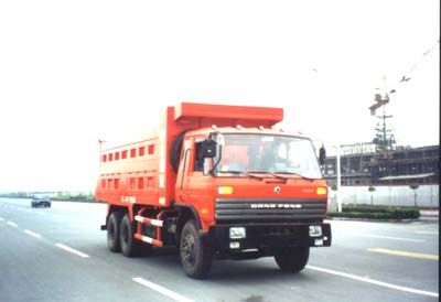 Huajun  ZCZ3252EQ Dump truck