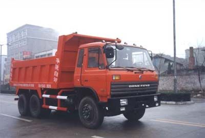 Huajun  ZCZ3252EQ Dump truck