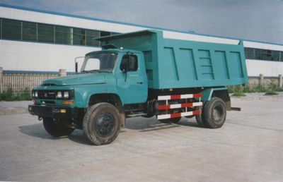 Qulong  ZL3120G3 Dump truck