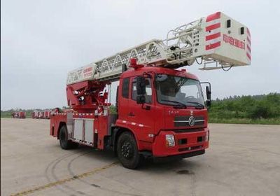 Zhonglian Automobile ZLF5150JXFYT25 Cloud ladder fire truck