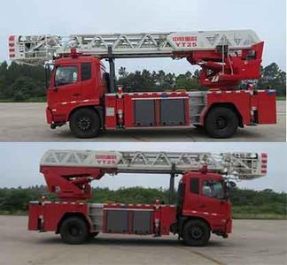 Zhonglian Automobile ZLF5150JXFYT25 Cloud ladder fire truck