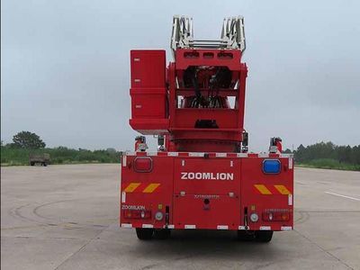 Zhonglian Automobile ZLF5150JXFYT25 Cloud ladder fire truck