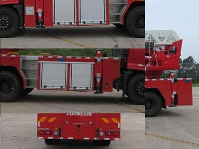 Zhonglian Automobile ZLF5150JXFYT25 Cloud ladder fire truck