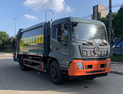 Xinyatong  ZXN5180ZYSDFH6 Compressed garbage truck