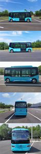 Foton  BJ6605EVCAN Pure electric low entry city buses