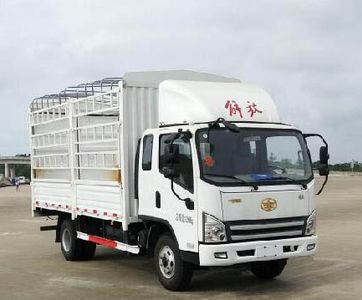 Jiefang Automobile CA5041CCYP40K46L2E5A84 Grate type transport vehicle