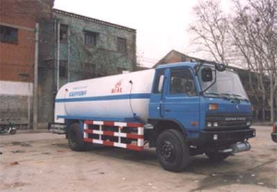 Sanli  CGJ5160GDY Low temperature liquid transport vehicle