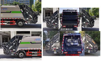 Cheng Liwei  CLW5041ZYSBHJ Compressed garbage truck