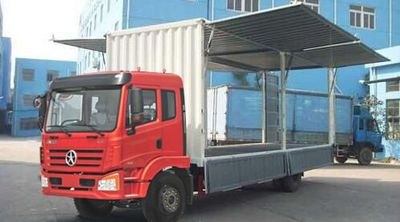 Dayun  DYQ5180XYKD5AB Wing opening box car