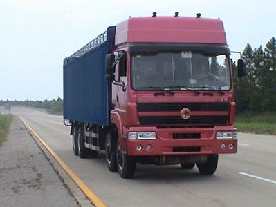 Jianghuan brand automobilesGXQ5280PXYMPeng style transport vehicle