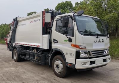 Jianghuai brand automobiles HFC5121ZYSSZ Compressed garbage truck