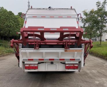 Jianghuai brand automobiles HFC5121ZYSSZ Compressed garbage truck