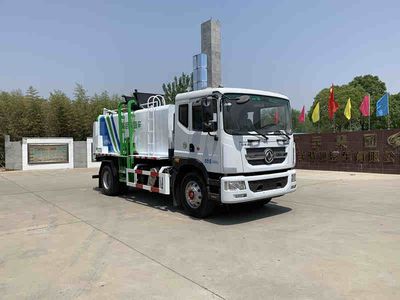 Hongyu  HYZ5180TCAEQ Kitchen waste truck