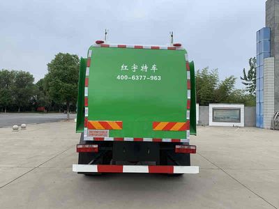 Hongyu  HYZ5180TCAEQ Kitchen waste truck