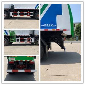 Hongyu  HYZ5180TCAEQ Kitchen waste truck