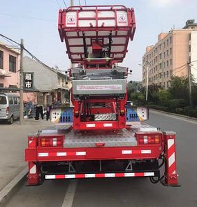 Green Leaf JYJ5087JGKE High altitude work vehicle