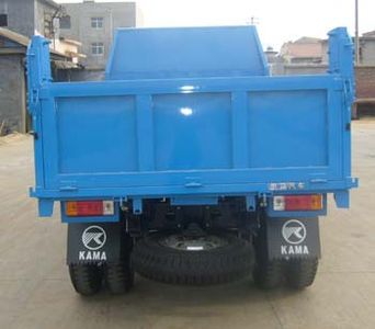 Kaima  KMC3030B Dump truck