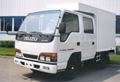 Isuzu NKR55ELWJXSBox truck