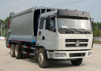 Yuchai Special Automobile NZ5259ZYS Compressed garbage truck