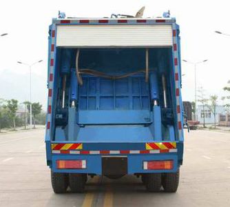 Yuchai Special Automobile NZ5259ZYS Compressed garbage truck