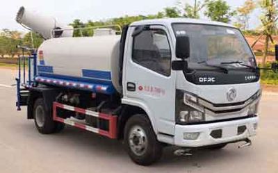 Shunde  SDS5070TDYE6 Multi functional dust suppression vehicle