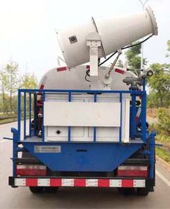 Shunde  SDS5070TDYE6 Multi functional dust suppression vehicle