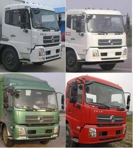 Zhonghua Tongyun  TYJ5161GPS watering lorry 