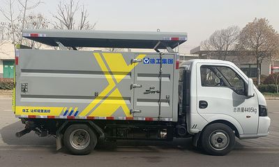 XCMG  XGH5040XTYD6 Closed bucket garbage truck