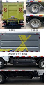 XCMG  XGH5040XTYD6 Closed bucket garbage truck