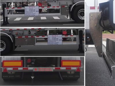 Yongqiang  YQ9405GYYCT2 Aluminum alloy oil transport semi-trailer